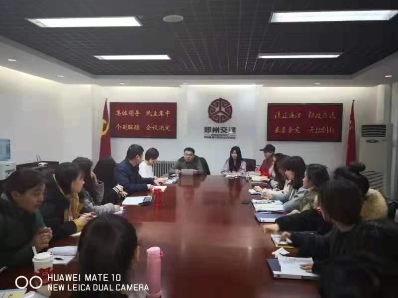 郑州市交通运输12328电话服务中心被评为全国 12328电话十佳服务中心