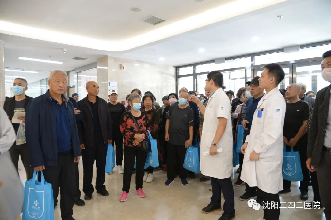 沈北区域医疗联盟在沈阳二四二医院成立