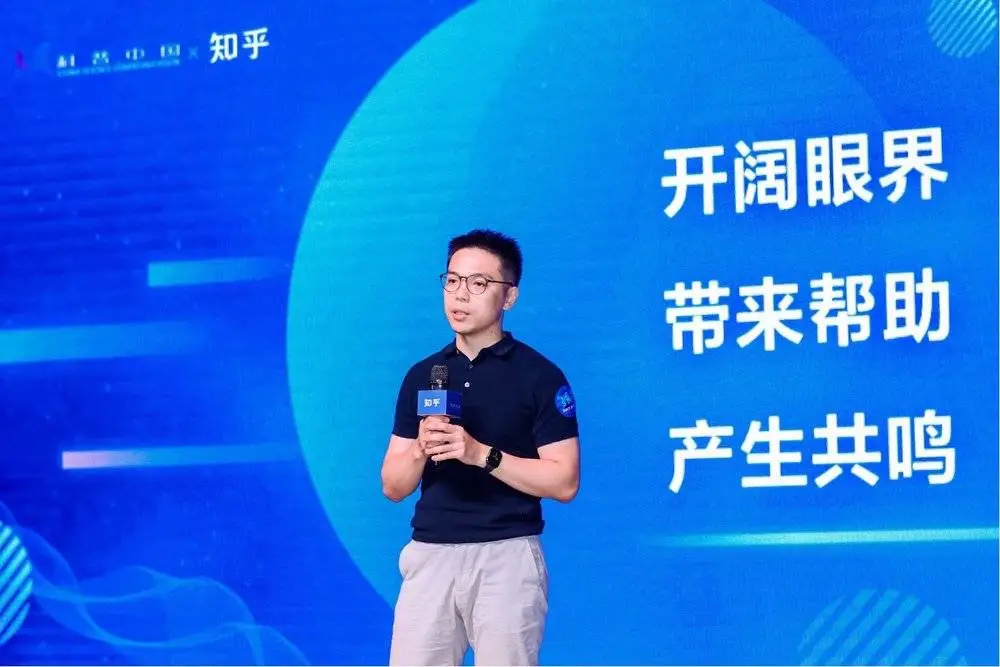 这些年,我们对知乎都有哪些误解?