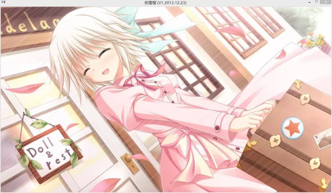 这款恋爱游戏竟然格外的上头？