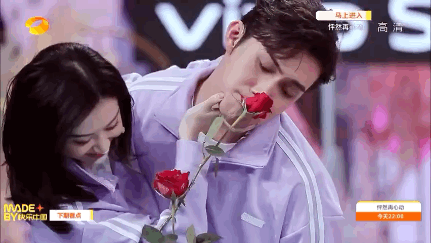 Do not marry very difficult wind up! Zhang Binbin Jing Tian is fast this premonitory  Zuo  is sweet, this tomb-sweeping day no longer alone