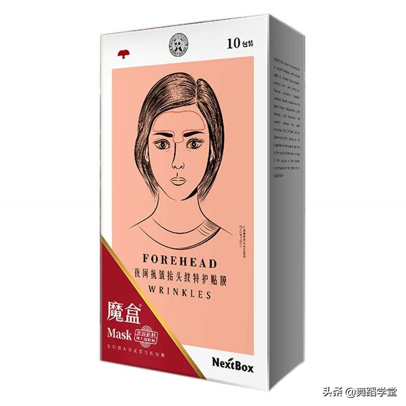 眉间出现“三杠纹”代表着什么？男人女人都应该来看一看