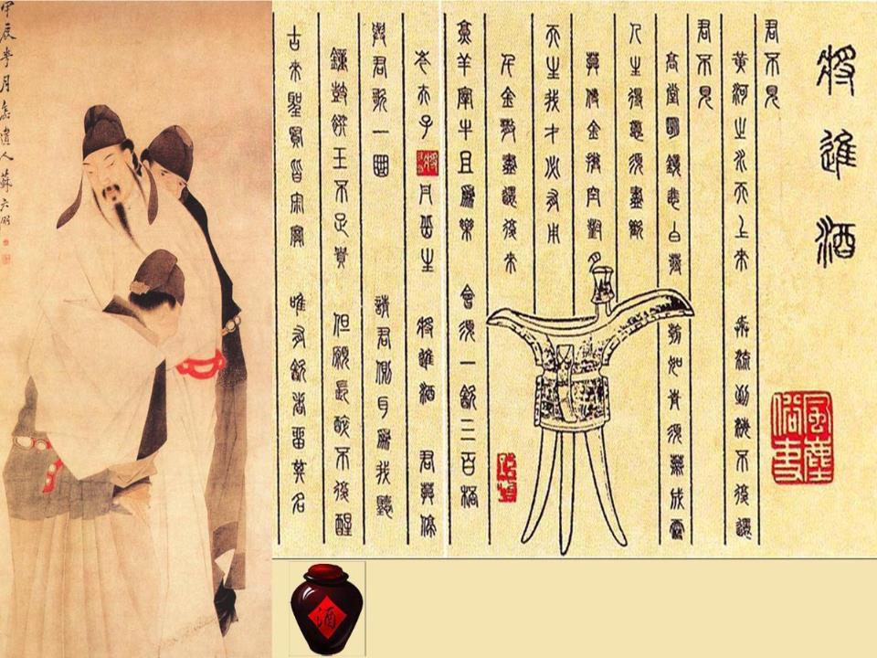 唐诗300首精选（上）：每一首都是千古名篇-第11张图片-非凡网