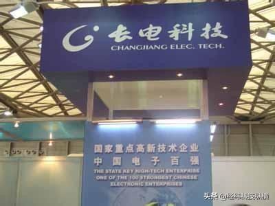 中美大战，半导体行业风起云涌，为你揭秘芯片