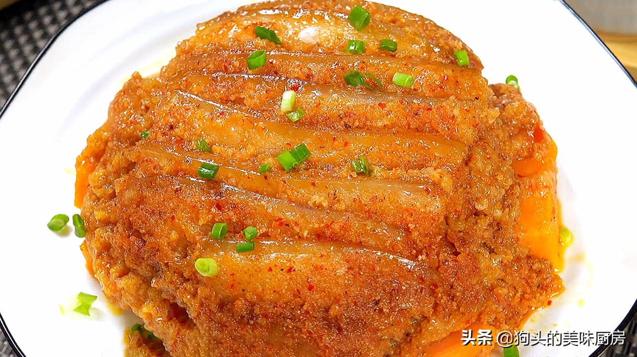 五花肉不紅燒了，教你秘製的做法，上鍋一蒸，下飯又解饞，太香了