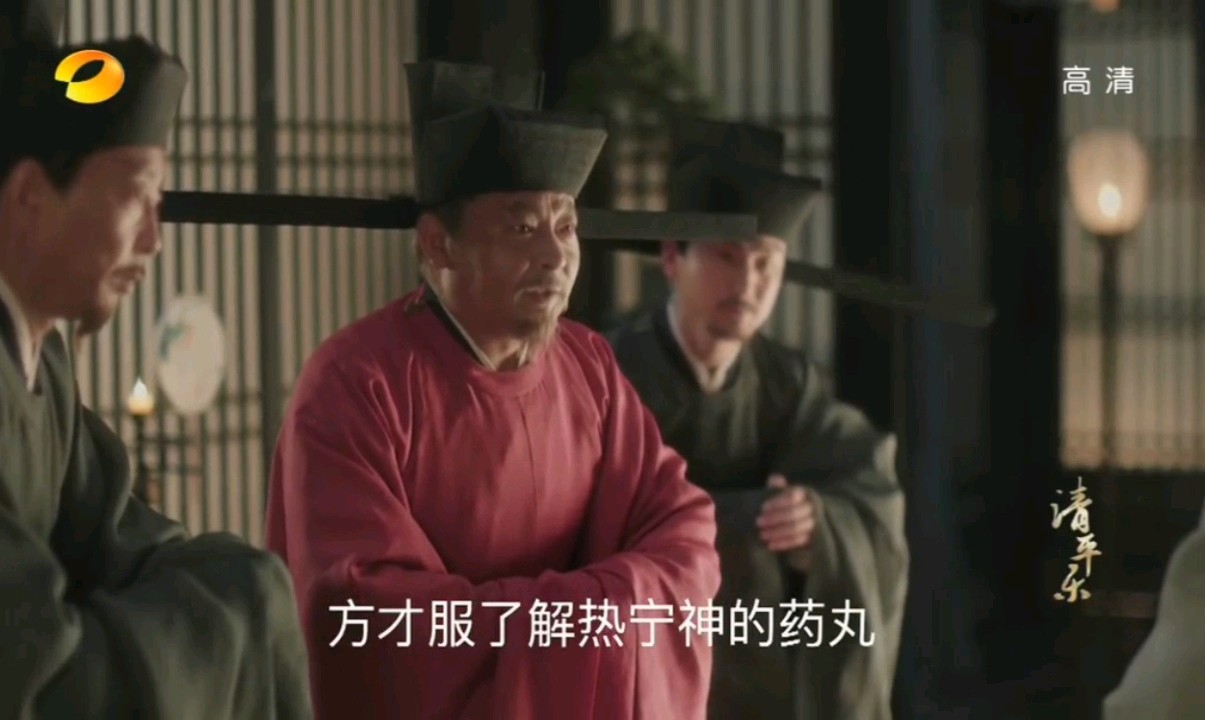 吸血蜱虫！草地玩耍，徽柔公主和皇子被最恐怖寄生虫叮