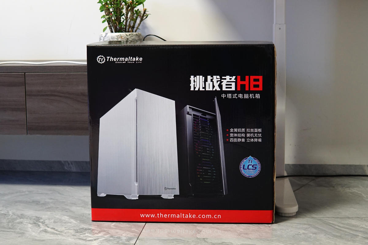 静音散热有一套，Tt挑战者H8机箱和风冷套装体验分享