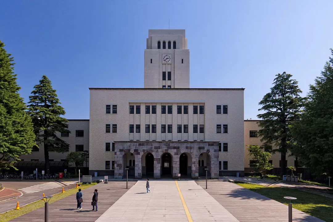 日本经济学TOP院校全攻略——国公立大学上位校