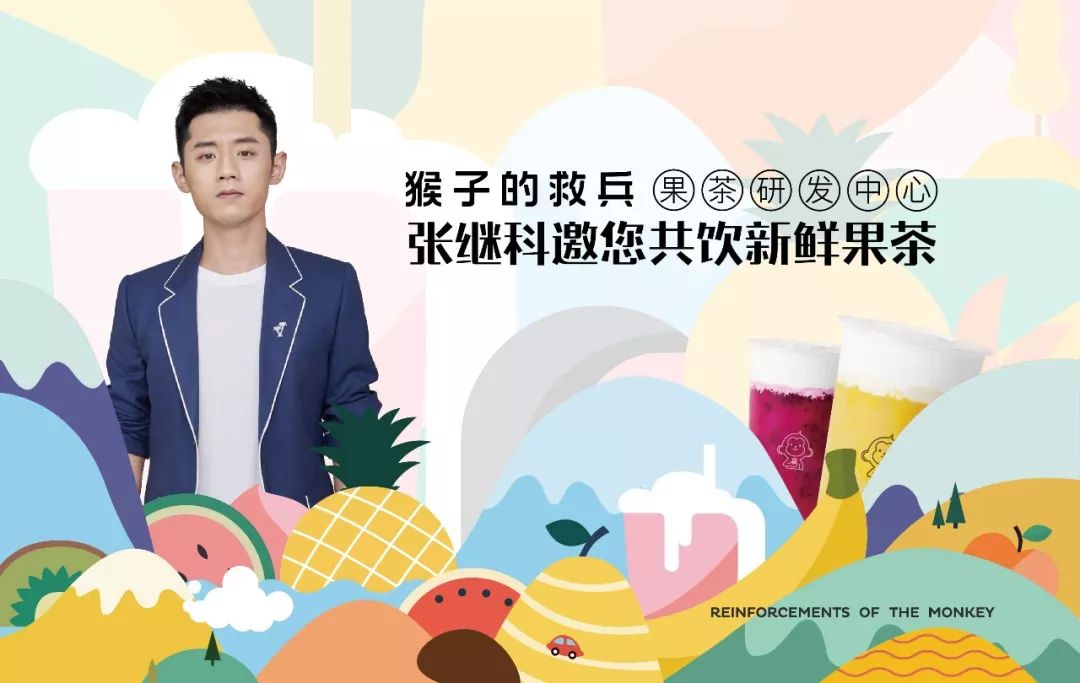 昔日乒乓王子，期间被国家队开除，跌下神坛的张继科经历了什么？
