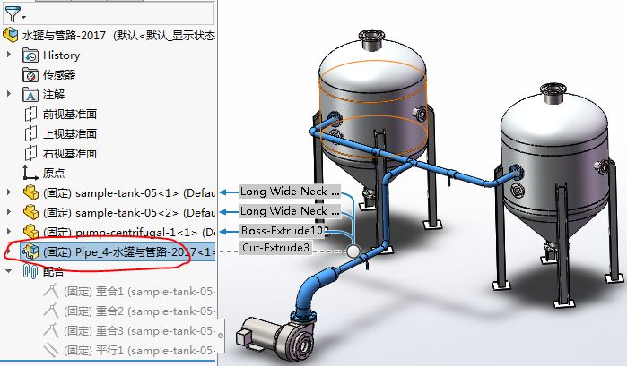 用SolidWorks顺手画一个管路系统，犹如探囊取物一般简单