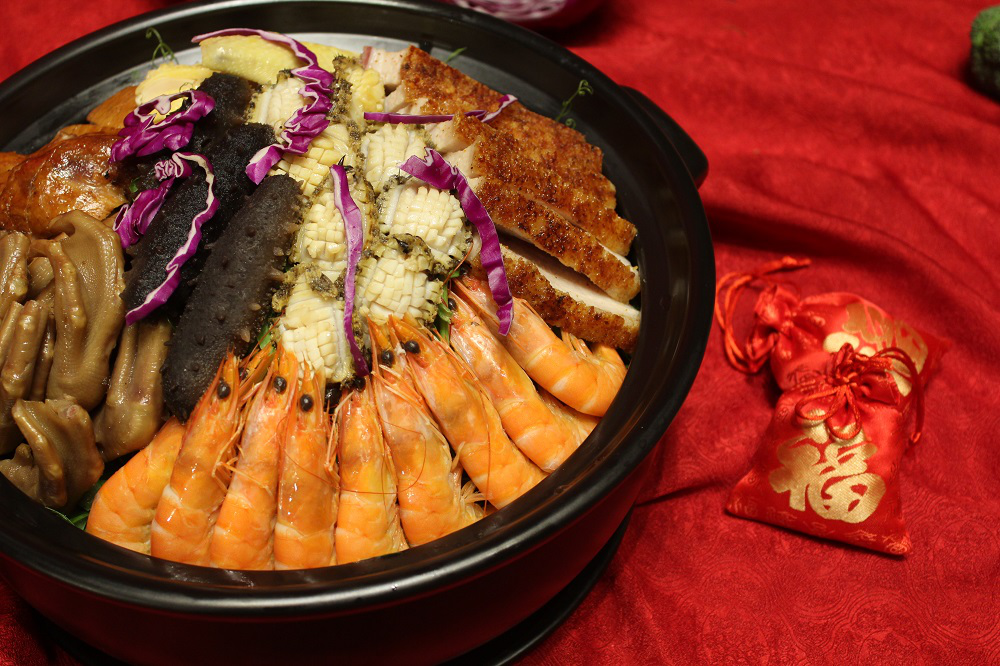 重庆喜来登大酒店：您有一封年会邀请函请查收