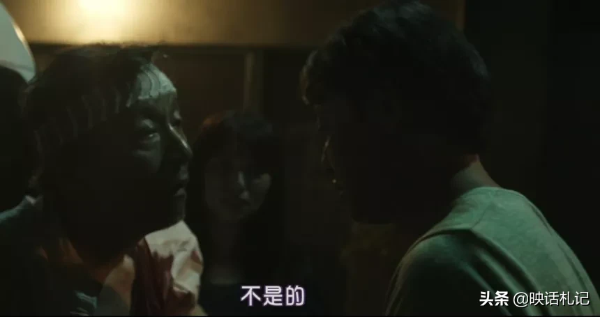 洗骨 | 一部以恐怖片名字命名的家庭温馨电影