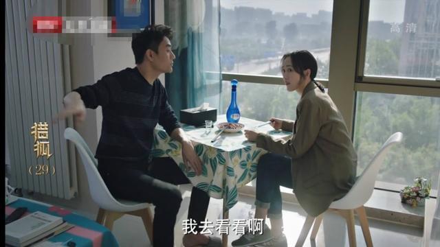 《猎狐》植入大量广告，哪个广告让你觉得生硬