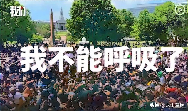 美国祸不单行，特朗普与二犯冲