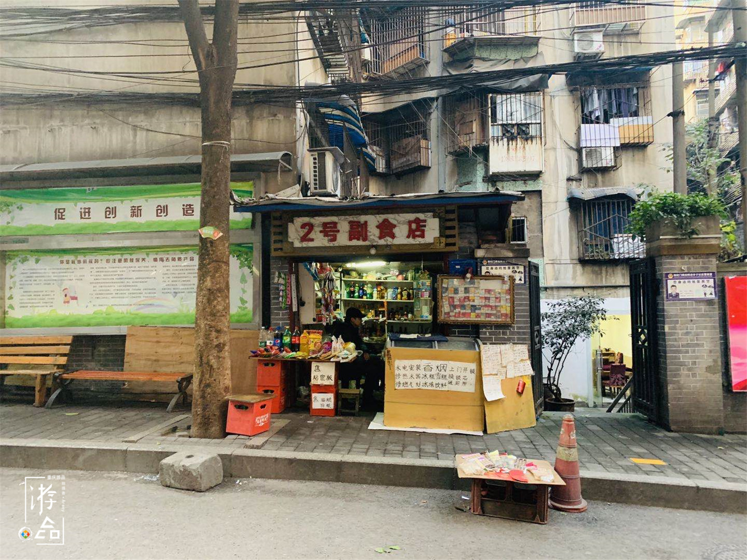 渝中半岛是重庆的缺陷？被打上山城的标签，本地人却拒绝承认