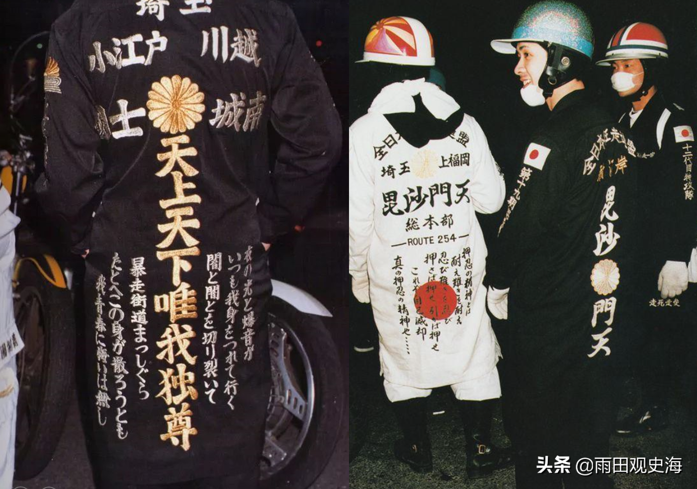 日本暴走族兴衰史：曾风靡亚洲，喧嚣之后消亡
