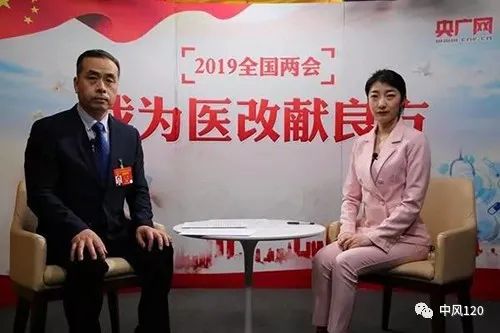 《中风120五周年》，山东省中风120特别行动组成果展