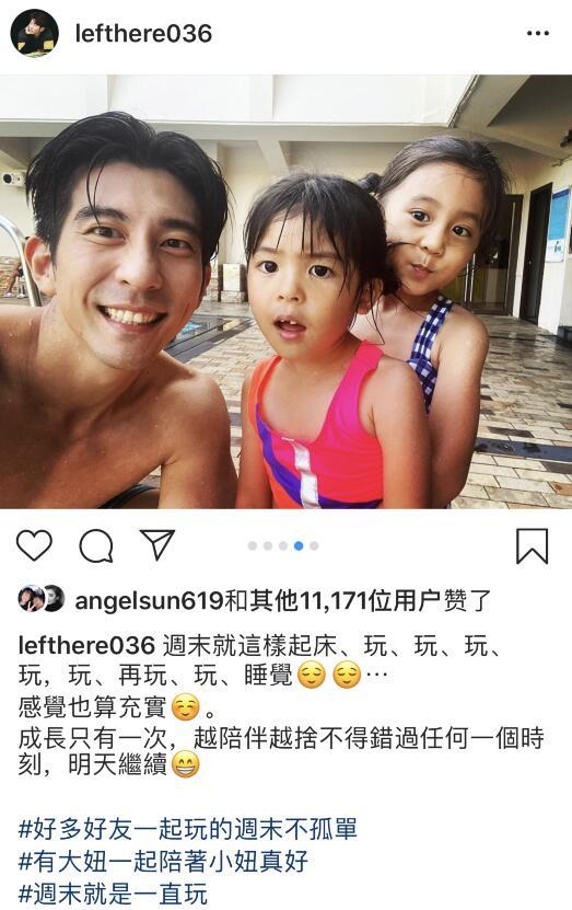 修杰楷带仨女儿玩，父女四人游泳，搞怪自拍，贾静雯忙因工作缺席