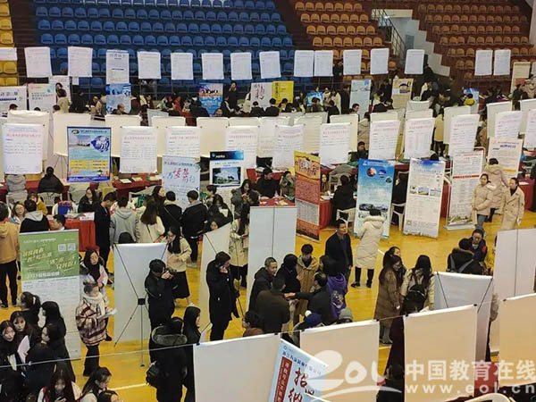 报考专刊 | 浙江医药高等专科学校2020全方位报考指南