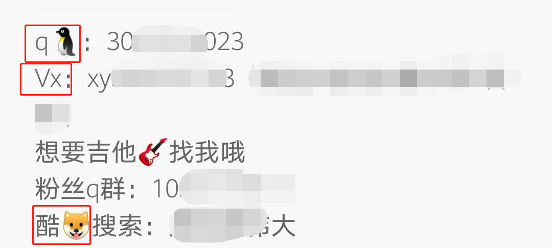 引流犹如钓鱼，看懂这篇胜过学上百种引流方法