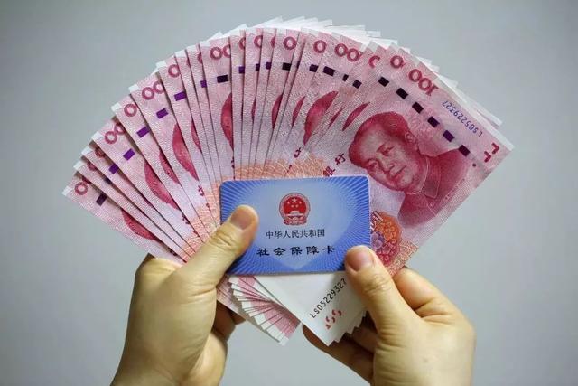 2021年起，这3类人不用缴纳社保，交了也是白花钱