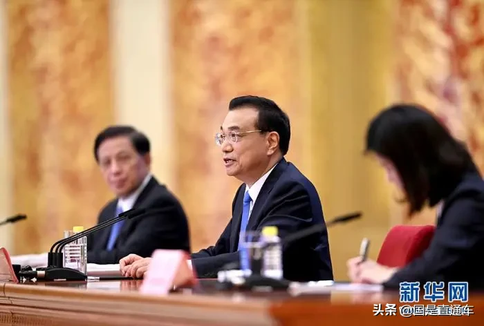 国是说事｜特殊之年的总理记者会：避免起重脚