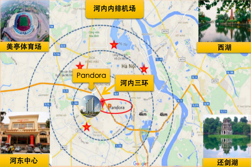 越南河内本地人喜爱的传统住宅区丨 Pandora Residence 潘多拉公寓