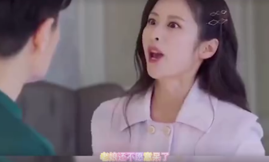 " accompany you to be brought up together " Lin Yunyun rose abruptly eventually! Be lagged behind by number, bully gas strikes back run away from home