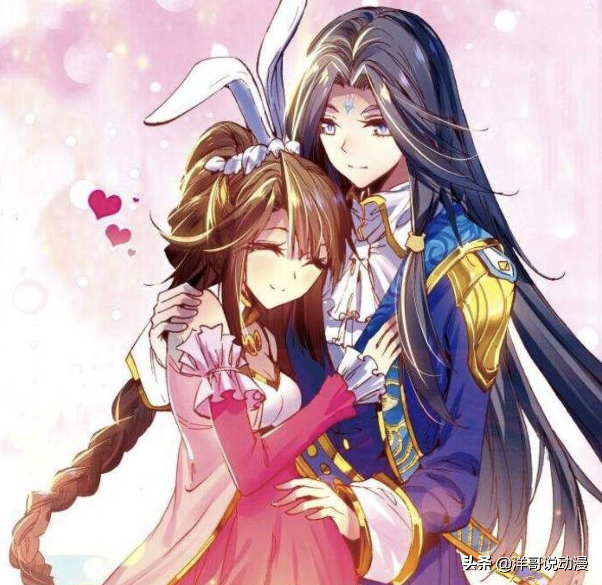 斗罗大陆149集第149集加长版中字完整无删减资源1080p蓝光熟肉网盘