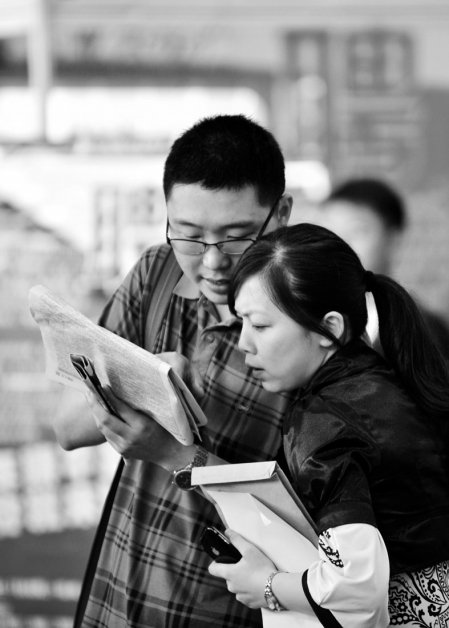 真急了！专家呼吁：年轻人要勇敢结婚、大胆生孩子