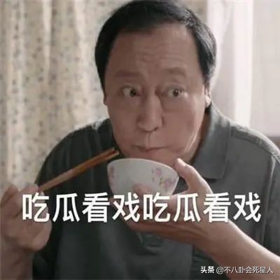 王子文勇敢认子，吴倩带孩子现身，网友紧逼朱一龙赶快认子