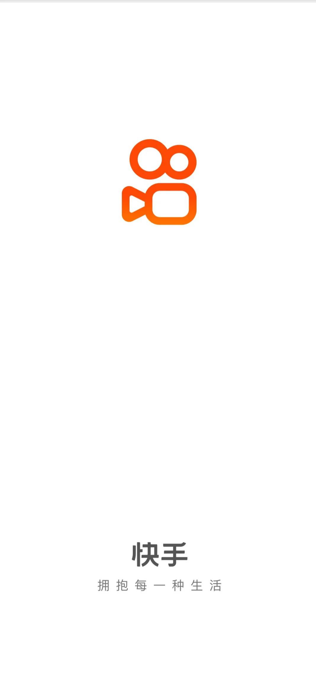 辛巴燕窝事件不断发酵，快手慌了，网友：假货直播平台必须关停