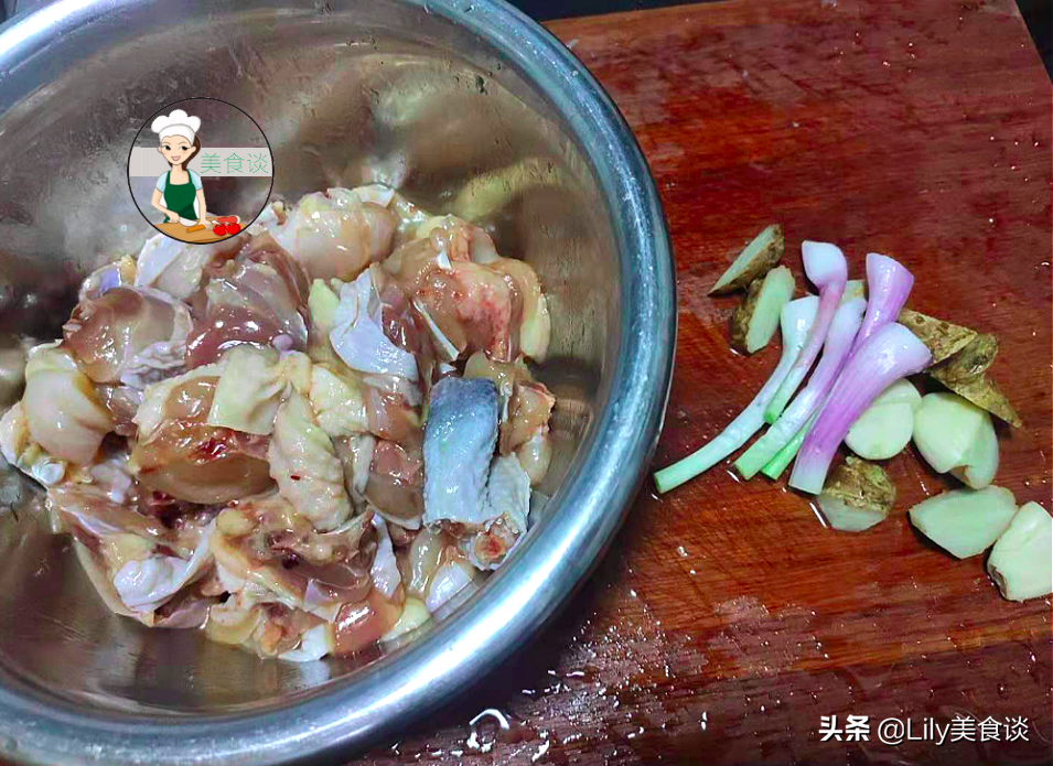 图片[5]-沙姜焗鸡做法步骤图 总也吃不腻-起舞食谱网