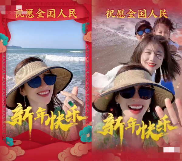 章子怡一家海邊過年，手上一顆大祖母綠，汪峰手放女兒不合適位置