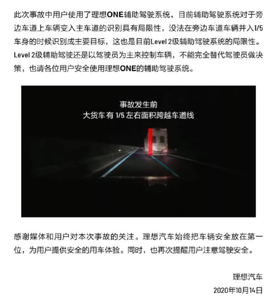 大河报汽车网