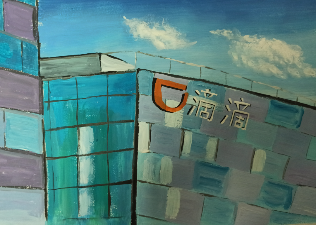 滴滴IPO观察：滴滴要想盈利随时都可以，但盈利绝非首选项