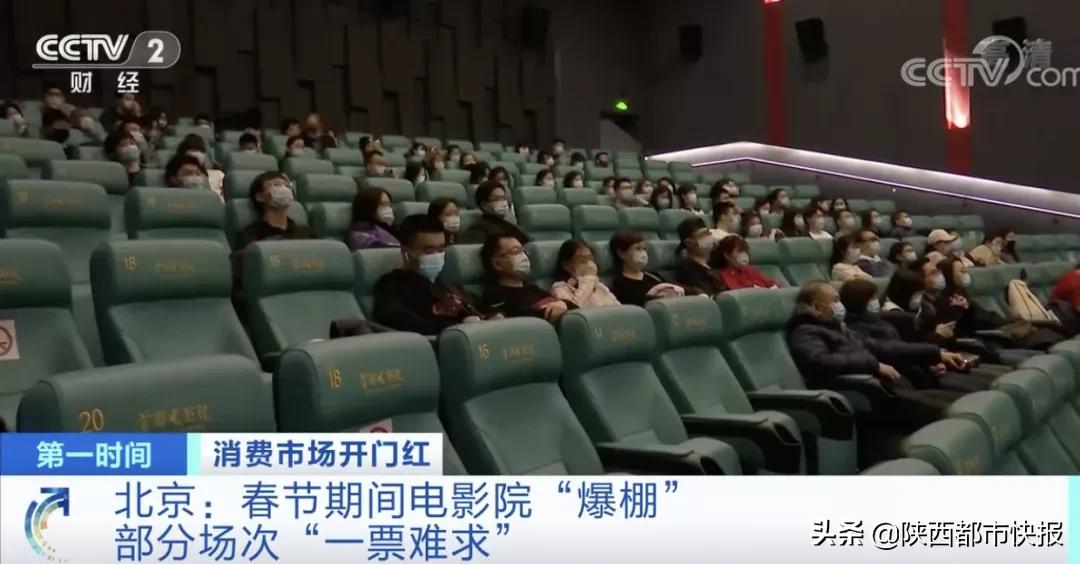 突破40亿！ 想要 
