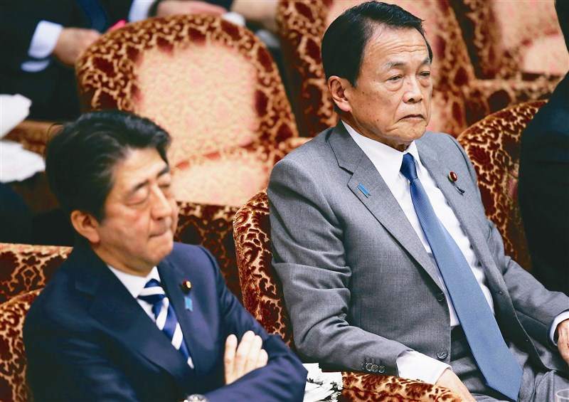 麻生太郎叫嚣 武力保台 若日本执迷不悟 解放军可为中日百年恩怨 画上句号 琦琦看新聞