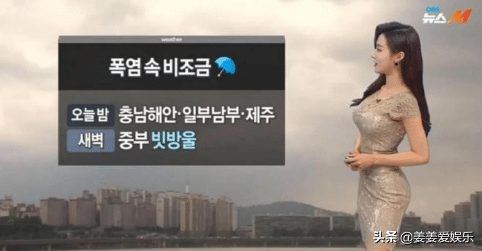 “韩国朝鲜”天气预报女主持人的对比，为了“