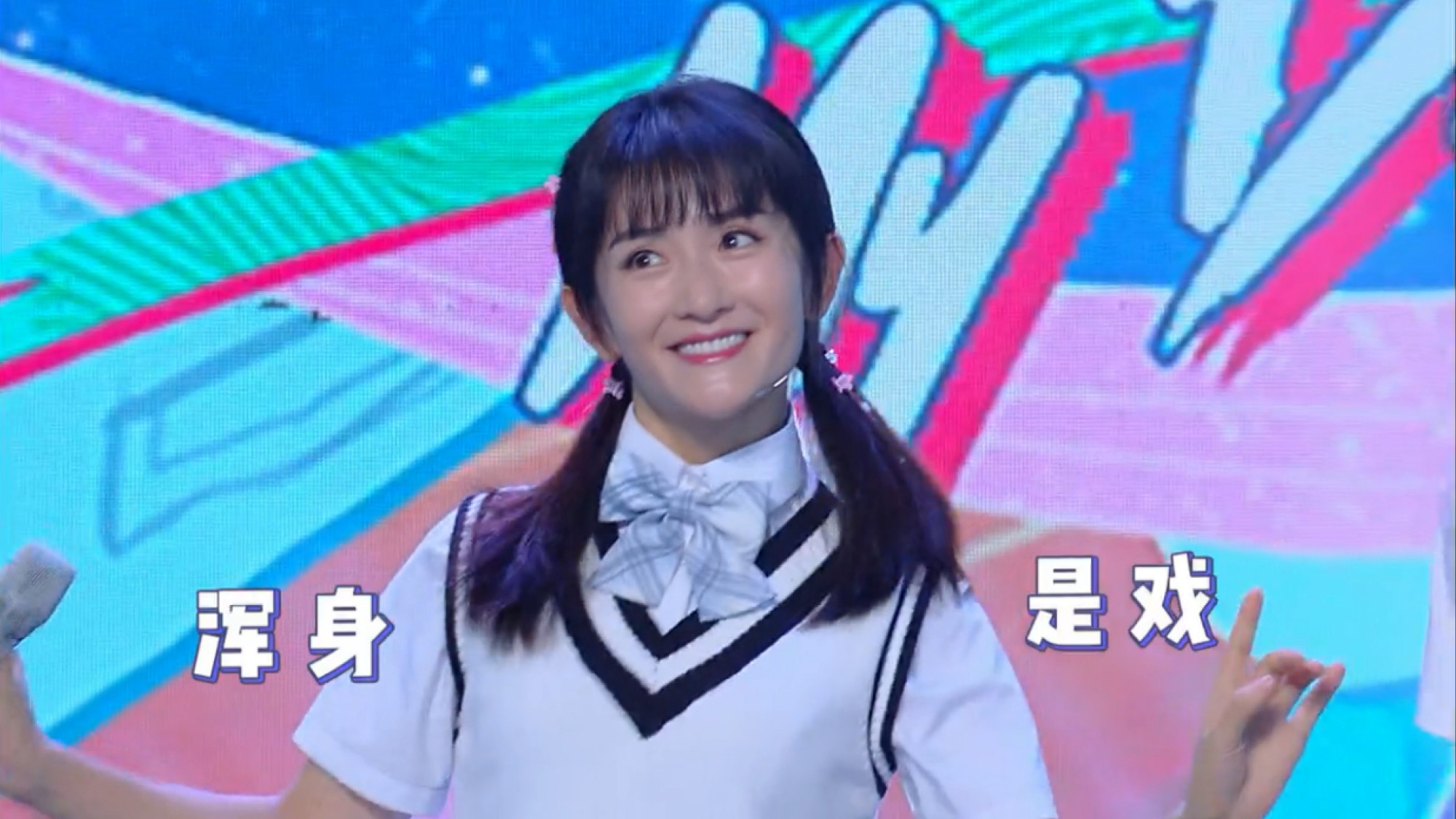 湖南台情商最低女主持？不停抢话、疯狂加戏！