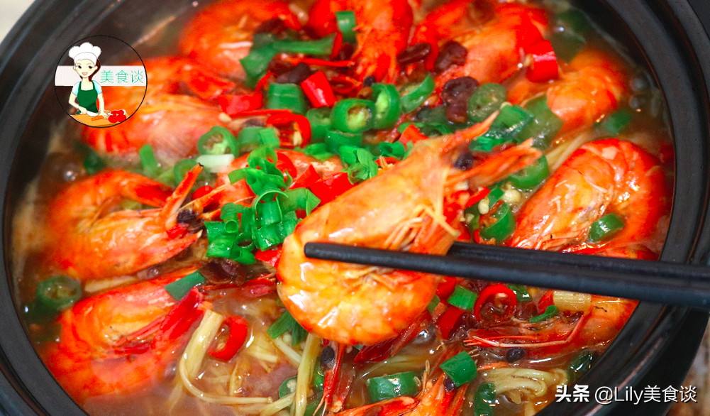 大蝦這樣吃最過癮，比水煮入味，比油炸健康，燜一燜，3分鐘出鍋