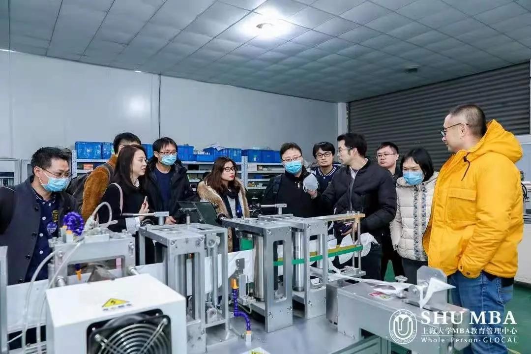 打破壁垒、学科交叉培养人才：上大MBA智能制造方向师生见面会