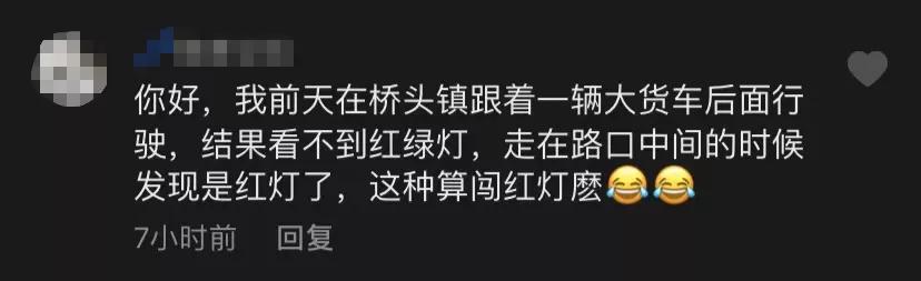 大河报汽车网