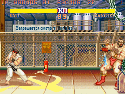 街机靠人品才能出的特殊效果，你真以为我选雅典娜是因为好用？