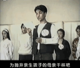 陈坤儿子陈尊佑的身世之谜，时间回到18年前，保姆传闻不攻自破