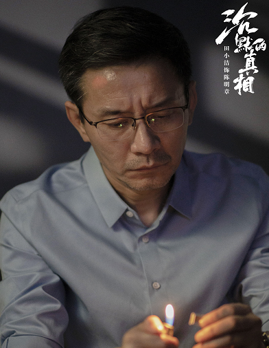 田小洁为江珊庆生！年过半百甜喊昵称秀恩爱，两人姐弟恋相差3岁