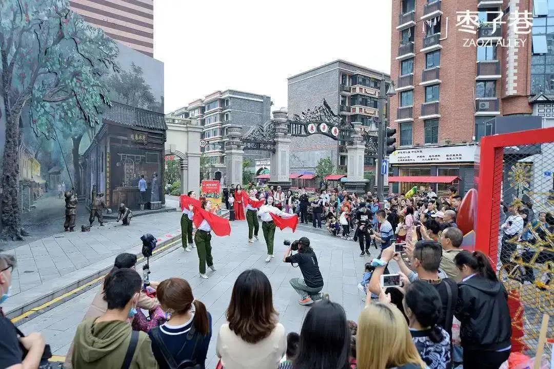 街区优秀规划案例：枣子巷中医药文化特色街区