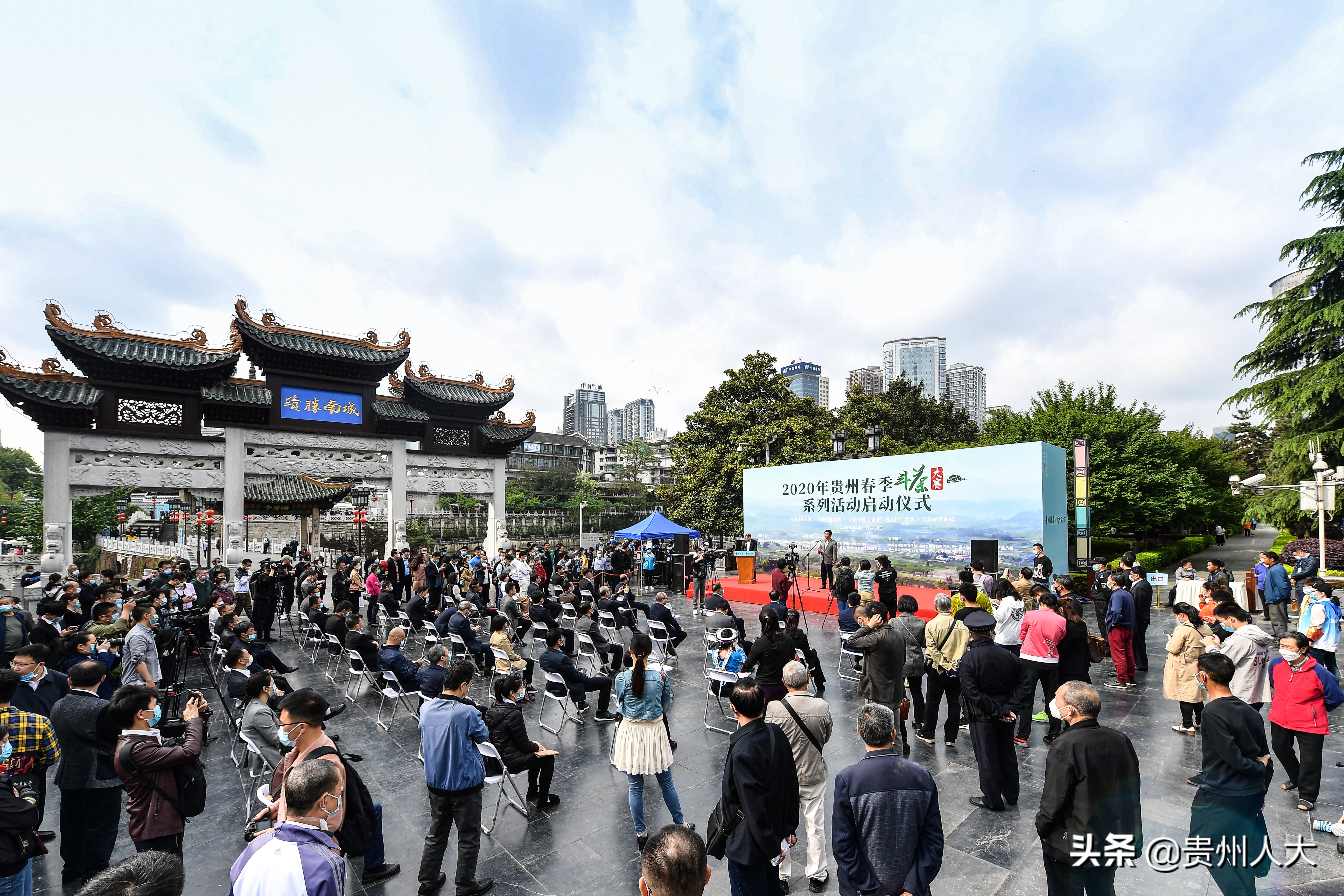 新鲜出炉！贵州茶行业十大新闻发布