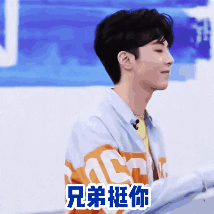 剧综里的经典名场面大盘点 戚薇杨祐宁这一幕又感动又好 嗑 爱奇艺 Mdeditor