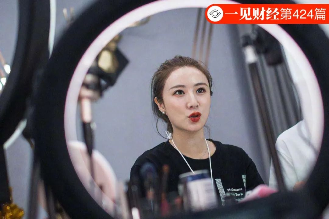 “带货女王”薇娅有了新身份